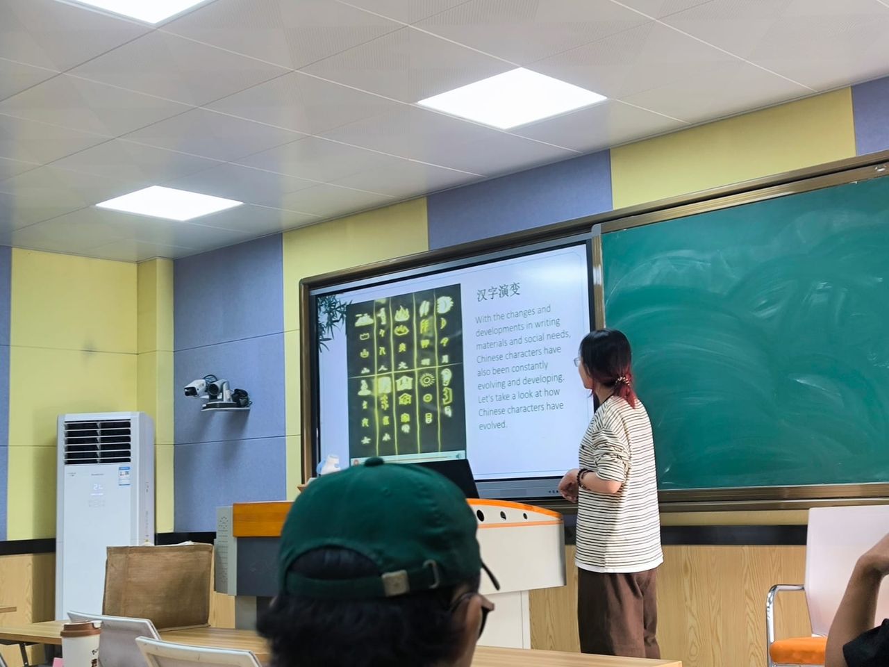 Suasana di kelas IIoT